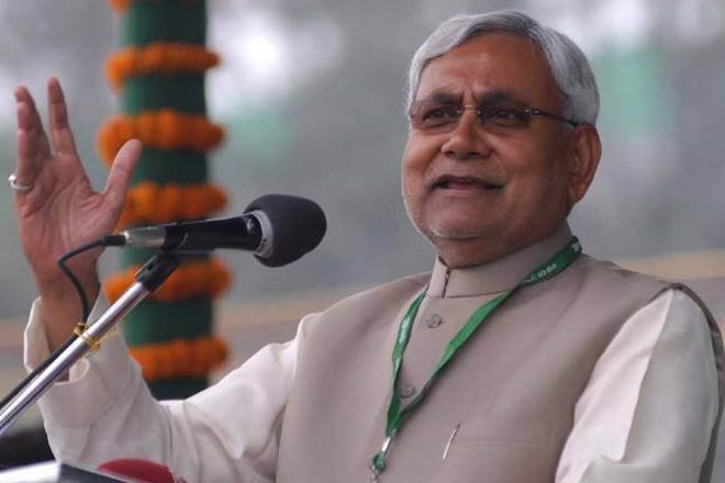 CM Nitish kumar inaugurated Bangra Ghat Mahasetu