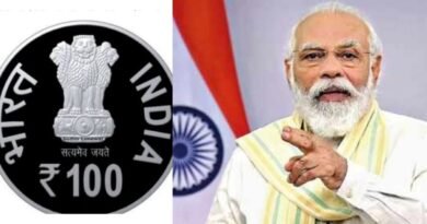 PM Modi issued 100 rupees coin