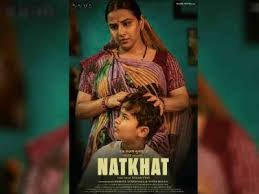 Vidya Balan's short film Natkhat Oscar attended 2021 race