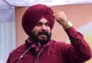 Navjot Sidhu will go to jail for 1 year.