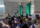 शेखपुरा जिले में मनाया गया राष्ट्रीय डेंगू दिवस, रोकथाम पर की गई जरूरी चर्चा 