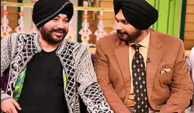 Former cricketer and Congress leader Navjot Sidhu and Punjabi singer Daler Mehndi have become a pair in the jail of Patiala, Punjab.