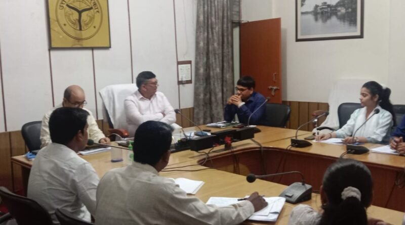 under-the-chairmanship-of-mahoba-district-magistrate-shri-manoj-kumar-a-review-meeting-of-various-pension-schemes-related-to-the-social-sector-was-held-in-the-collectorate-auditorium-today
