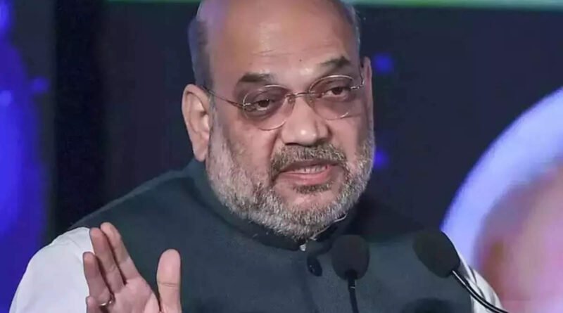 More than 30 thousand kg of drugs will be destroyed on Saturday at four different places in the country. During this, there will be presence of Union Home Minister Amit Shah through digital medium.