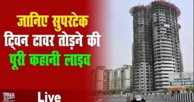 Know the full story of supertech twin tower demolition live