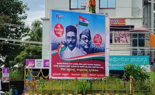 The ruckus continues over a poster on the Brahmagiri circle in Udupi, Karnataka.