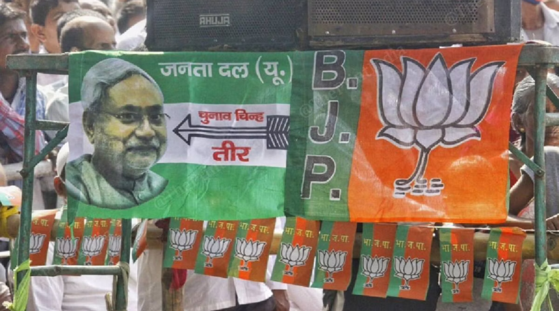 JDU-BJP alliance is once again on the verge of breaking in Bihar
