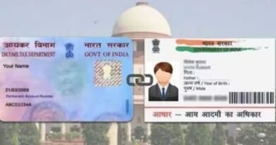 last-date-to-link-pan-with-aadhaar-increased-know-how-many-days-are-left