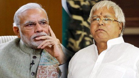 Joint meeting of opposition parties in Bengaluru today. ...', Lalu Yadav arrived by e-rickshaw to attend the meeting of opposition parties
