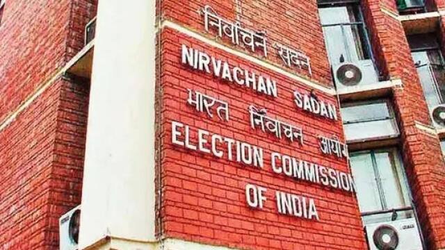 Election Commission launches portal: now political parties will be able to file account of transactions online