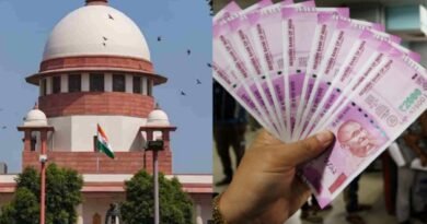 The Supreme Court dismissed the petition filed against the exchange of two thousand rupee note without seeing the identity card