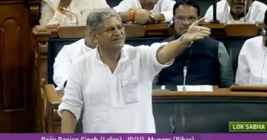 Speaking in the Lok Sabha, JDU's National President Lalan Singh lashed out at the ruling party; said- In the year 2024, the public will calculate them.