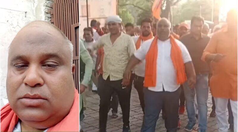 Nuh case accused Bittu Bajrangi arrested by Haryana Police; There was an allegation of protesting with weapons and shouting slogans in front of a female police officer