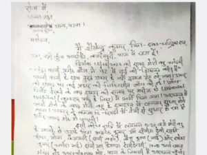 Judicial officer's wife's murder case: Advocate accuses girl's family, says - girl's family adamant on implicating the officer