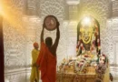रामनवमी पर होगा राम लाला का सूर्य अभिषेक