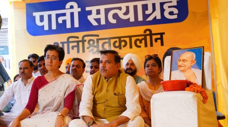 Atishi's hunger strike continues over Delhi's water crisis.
