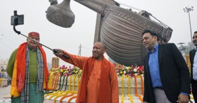 Yogi cabinet gave a big gift for Ayodhya