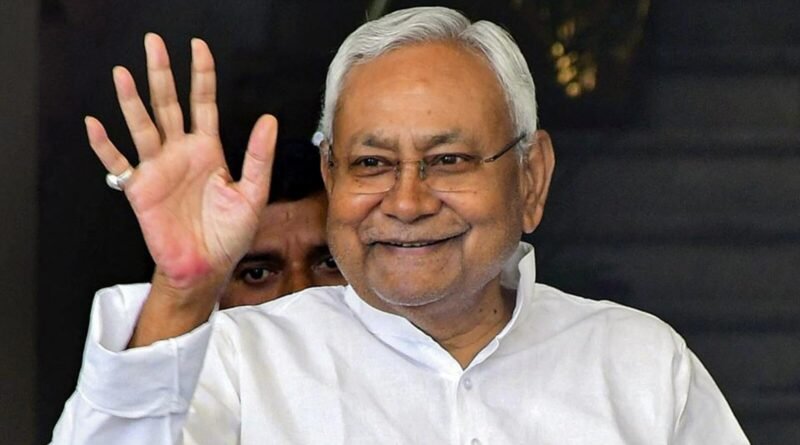 Chief Minister Nitish Kumar gives a gift to the people of 4 more districts of Bihar