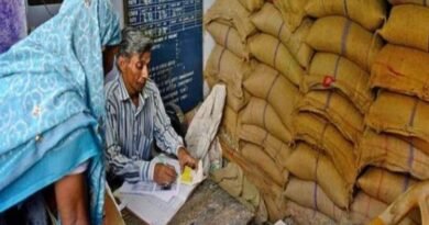 Big update regarding ration card holders in Bihar
