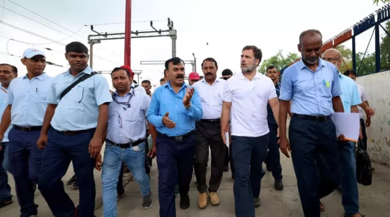 Railway's statement on Rahul Gandhi's meeting sparked controversy