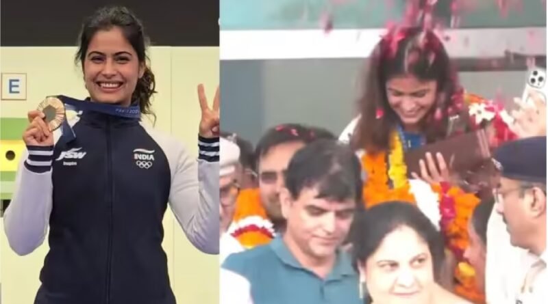 peris olampik 2024 mein bhaarat ka sabase pahala padak jeetane vaalee mahila shootar manu bhaakar