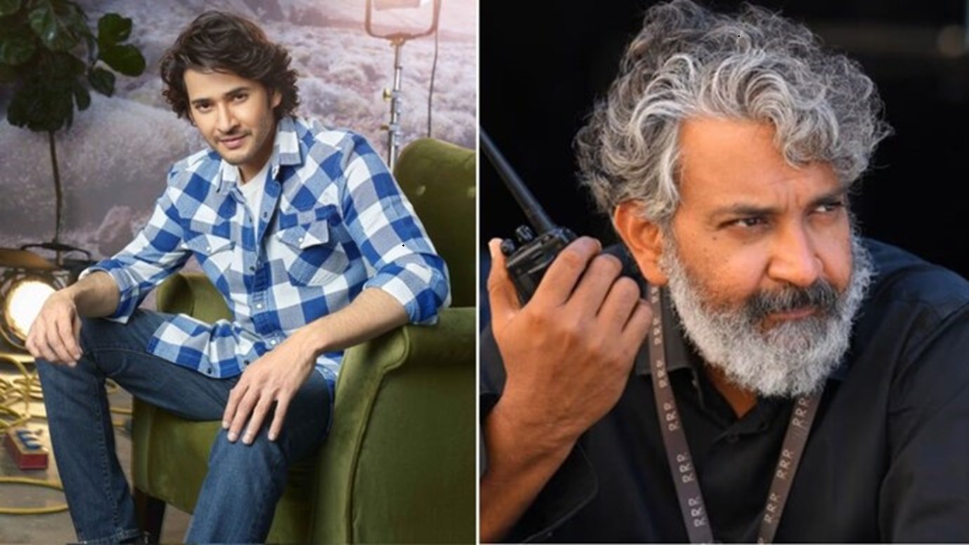 SS Rajamouli Mahesh Babu phone in car
